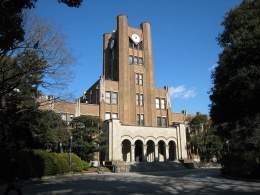 Uni-tokio02.jpg