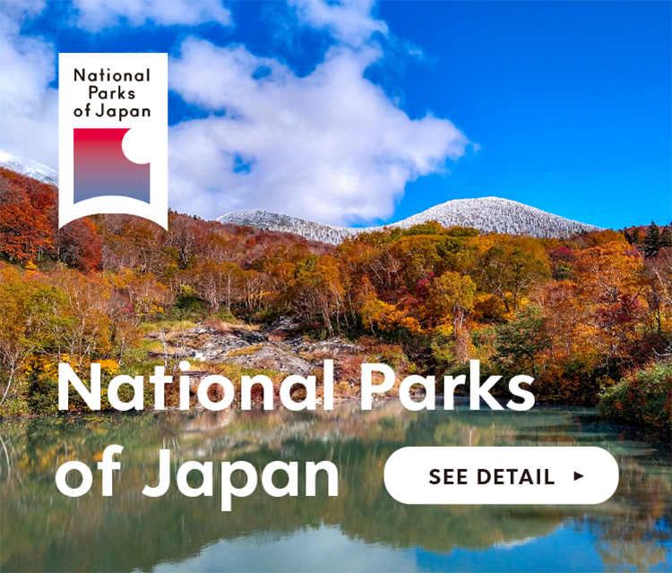 National Park