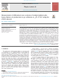 Cover page: Measurement of differential cross sections of isolated-photon plus heavy-flavour jet production in pp collisions at s = 8 &nbsp;TeV using the ATLAS detector