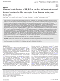 Cover page: Minimal contribution of IP3R2 in cardiac differentiation and derived ventricular-like myocytes from human embryonic stem cells