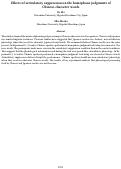 Cover page: Effects of articulatory suppression on the homophone judgments of Chinese-character words