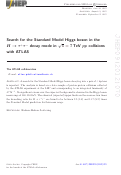 Cover page: Search for the Standard Model Higgs boson in the H → τ+τ− decay mode in pp collisions with ATLAS