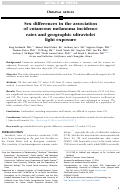 Cover page: Sex differences in the association of cutaneous melanoma incidence rates and geographic ultraviolet light exposure.