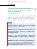 Cover page: Allogeneic Mesenchymal Cell Therapy in Anthracycline-Induced Cardiomyopathy Heart&nbsp;Failure Patients The CCTRN SENECA Trial