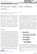 Cover page: Observation of B0→ψ(2S)KS0π+π- and Bs0→ψ(2S)KS0 decays