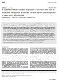 Cover page: A summary-statistics-based approach to examine the role of serotonin transporter promoter tandem repeat polymorphism in psychiatric phenotypes