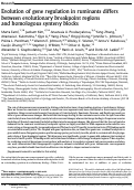 Cover page: Evolution of gene regulation in ruminants differs between evolutionary breakpoint regions and homologous synteny blocks