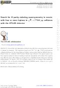 Cover page: Search for R-parity-violating supersymmetry in events with four or more leptons in \documentclass[12pt]{minimal} \usepackage{amsmath} \usepackage{wasysym} \usepackage{amsfonts} \usepackage{amssymb} \usepackage{amsbsy} \usepackage{mathrsfs} \usepackage{upgreek} \setlength{\oddsidemargin}{-69pt} \begin{document}$ \sqrt{s}=7\;\mathrm{TeV} $\end{document}pp collisions with the ATLAS detector