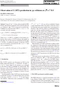 Cover page: Observation of X(3872) production in pp collisions at