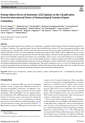 Cover page: Human Inborn Errors of Immunity: 2022 Update on the Classification from the International Union of Immunological Societies Expert Committee