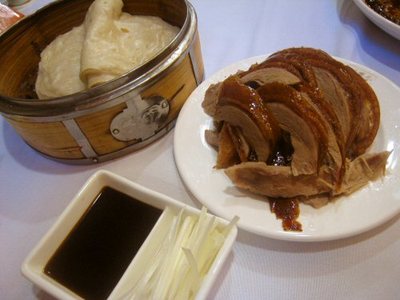 Quanjude_peking_duck