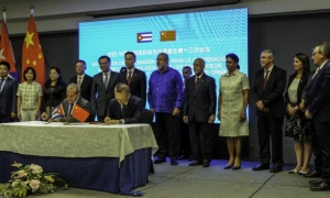  XIII Reunión de la Comisión Mixta para la Cooperación en Ciencia y Tecnología Cuba-China. Hua Xin