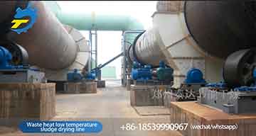 Low Temperature Industry Sludge Drying Line in Dalian