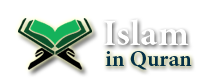 Islam in Quran (Read Qur'an in English, Listen Qur'an)