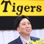 藤川新監督が就任会見　「当然、勝ちにいく」―プロ野球・阪神