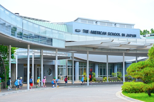 Sekolah-Sekolah Internasional Terbaik Tokyo I