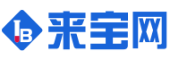 来宝网Logo