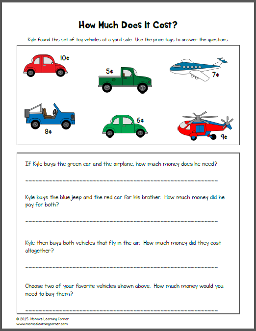 Transportation Worksheets - Mamas Learning Corner