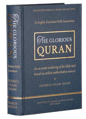 Quran Zafarul Islam Khan English Translation