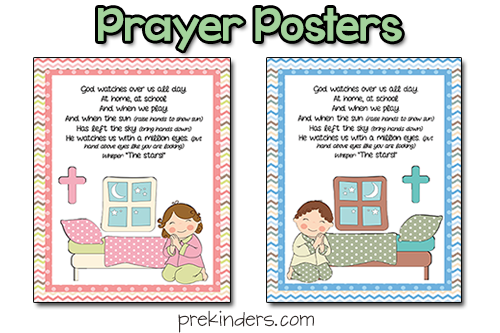 Children's Prayer - PreKinders image.