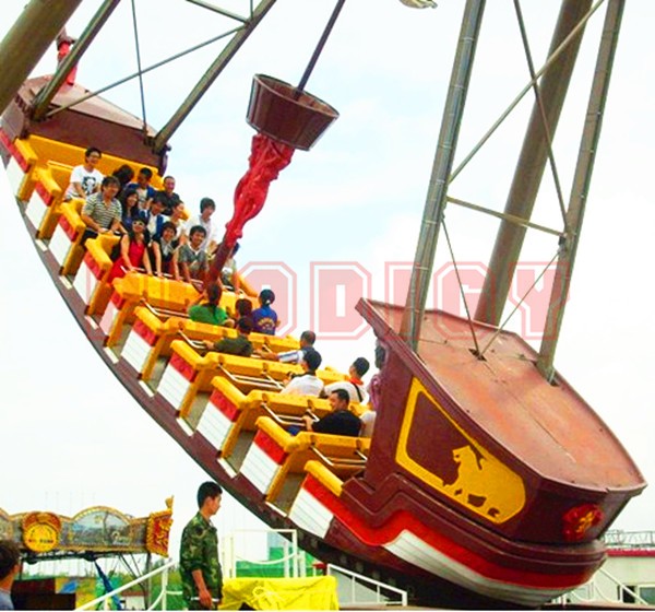 Zhengzhou Prodigy Amusement Equipment Co., Ltd.