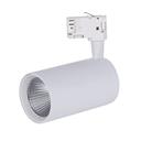 20W COB LED Track Light