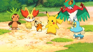 Pikachu, What Kind Of Keys Are These? Pictures image.