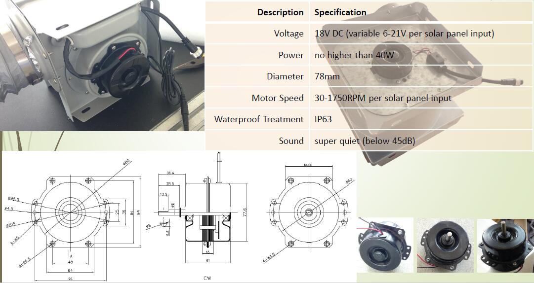 brushless motor specs for solar attic fan