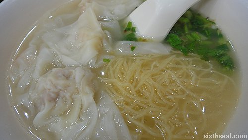 wonton mee