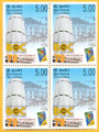 2009 Sri Lanka Stamps - Bank of Ceylon