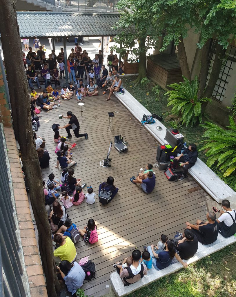 Huashan 1914 Creative Park Busker