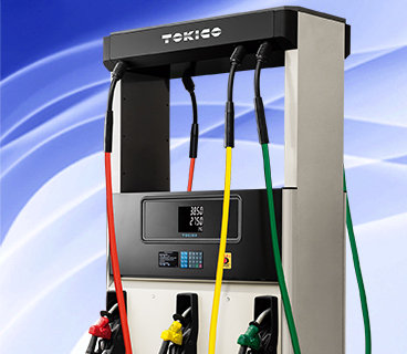 Fuel Dispensers