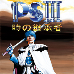 Phantasy Star III