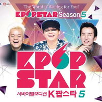 KPOP STAR SEASON 5