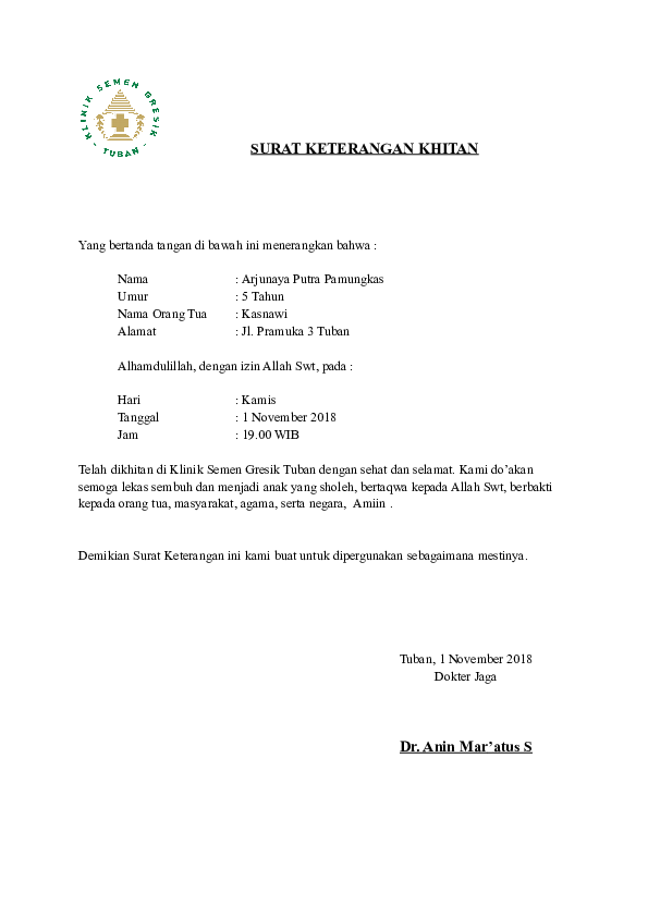 First page of “SURAT KETERANGAN KHITAN”