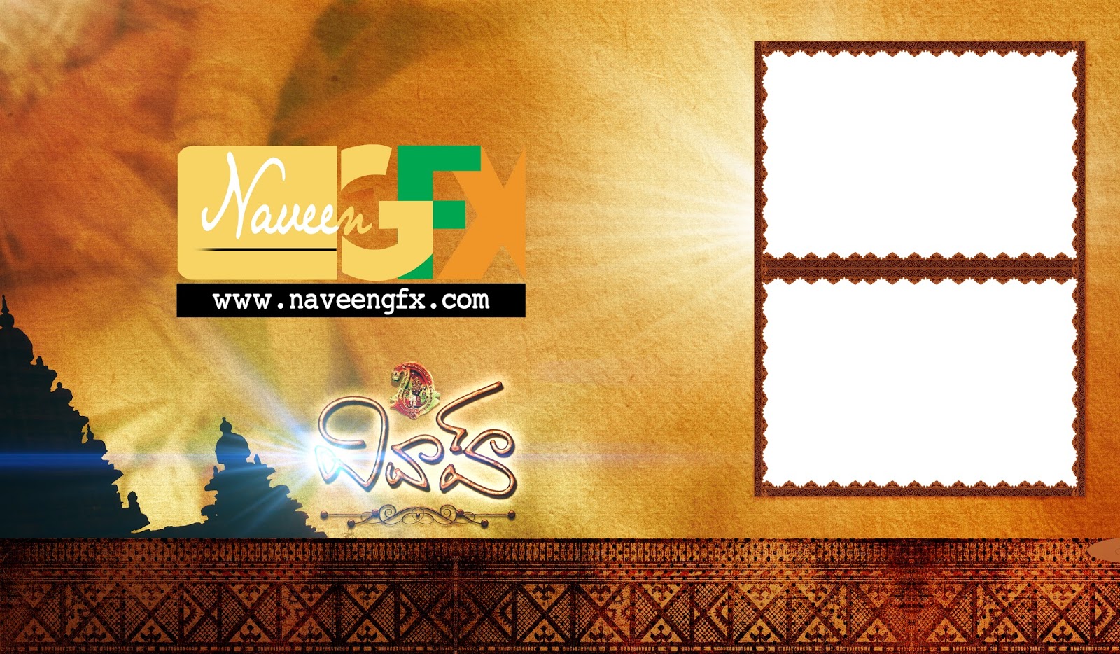 indian wedding karizma album psd template free online | naveengfx