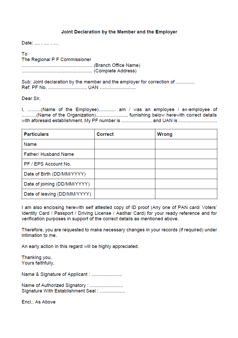 Write Letters online EPF Joint Declaration Form by Member (Employee