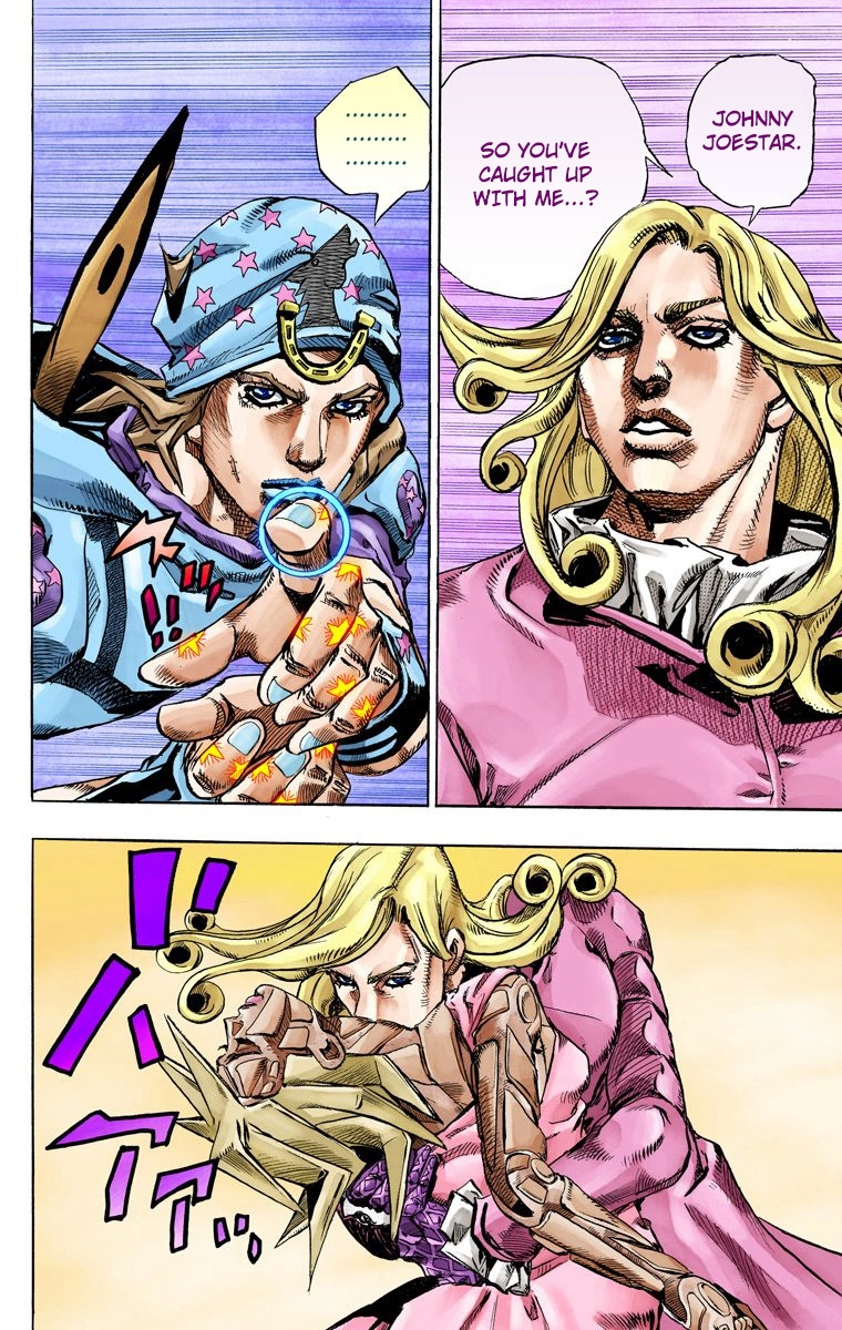 Diego Brando Manga Icons : Jojo's Bizarre Adventure Part 7 ...