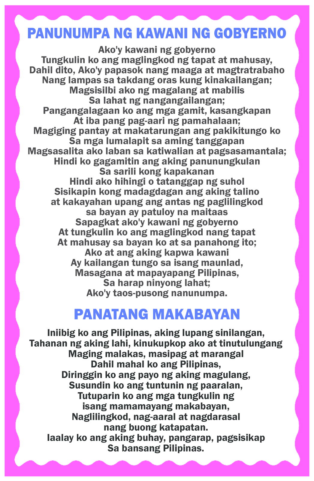 Panunumpa Ng Katapatan Sa Watawat Ng Pilipinas Philip - vrogue.co