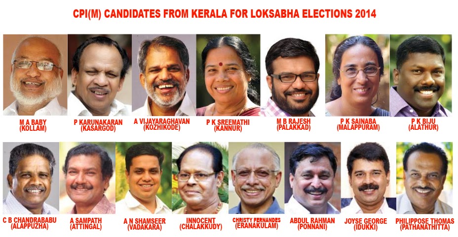 THUNDERBOLT: LDF Kerala announces candidates for Loksabha elections