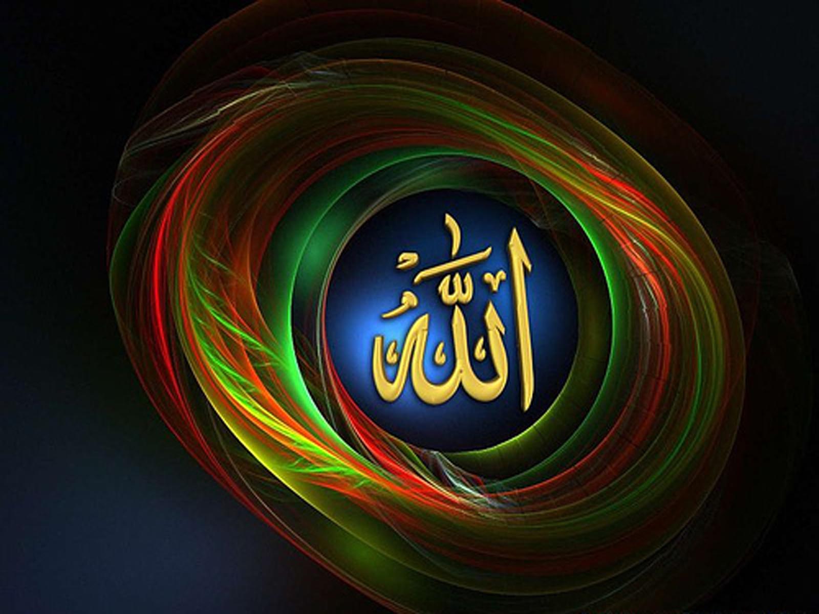 K Wallpaper For Pc Allah Ideas K Wallpapers For Pc Wallpaper Pc Allah ...