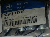 52951 11210 HYUNDAI EXCEL BİJON SAPLAMASI 10 ADET