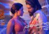 Peelings Telugu Song Lyrics