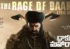 The Rage of Daaku Lyrics