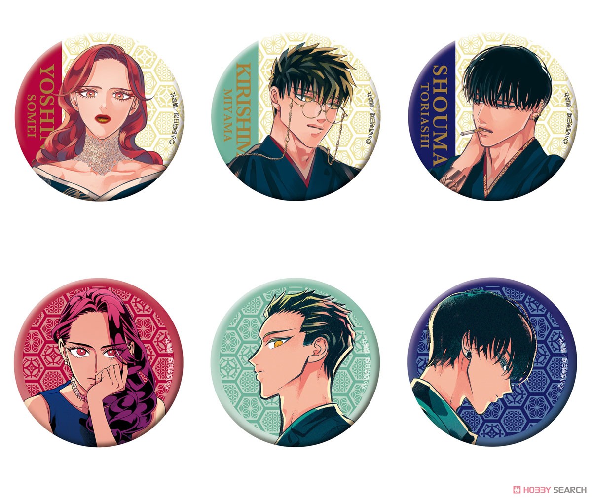 Yakuza Fiance: Raise wa Tanin ga Ii Chara Badge Collection (Set of 6) (Anime Toy) Item picture7