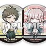 Super Danganronpa 2 FP005DGRP22024 Can Badge (Set of 8) (Anime Toy)