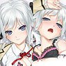 Happo Bijin [Especially Illustrated] [Bishojo Mangekyo] Dakimakura Cover Kagari no Kirie School Uniform (Anime Toy)