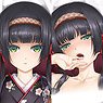 Happo Bijin [Especially Illustrated] [Bishojo Mangekyo] Dakimakura Cover Renka Kimono (Anime Toy)