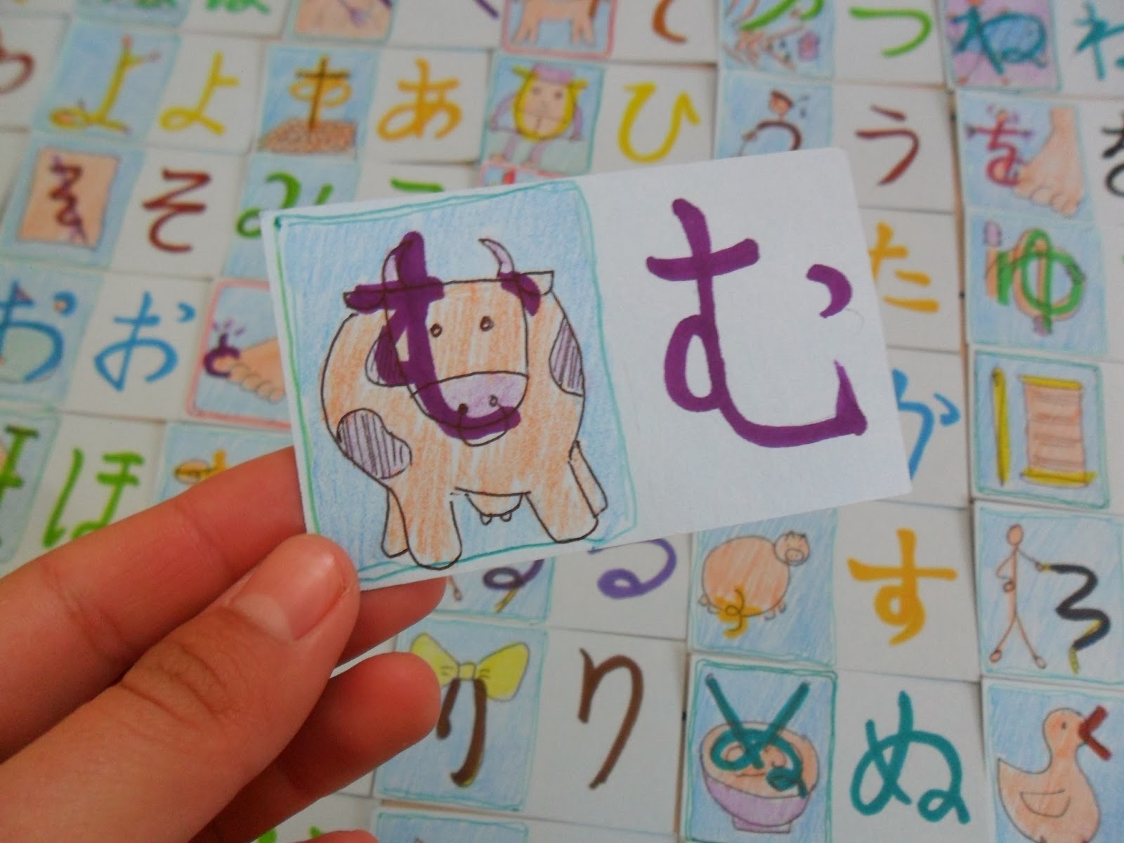 Hiragana Printable Flashcards | Printable Coloring Pages