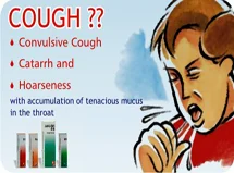 Jut-U-SIn - R 8 Cough Syrup at best price in Ahmedabad by Shubham ...